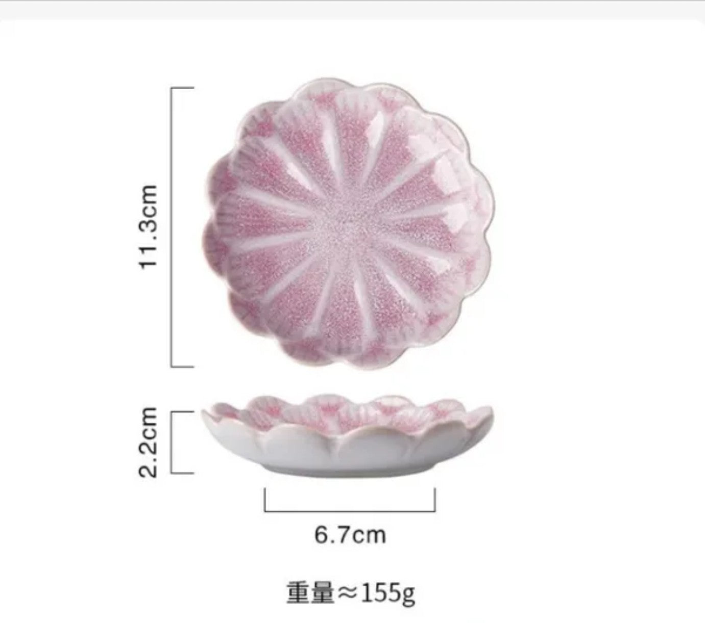 Flower Shape Plate Handmade